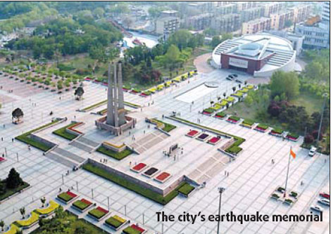 Tangshan: from earthquake to eco-city