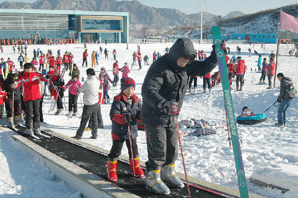 Perfect place for winter skiing