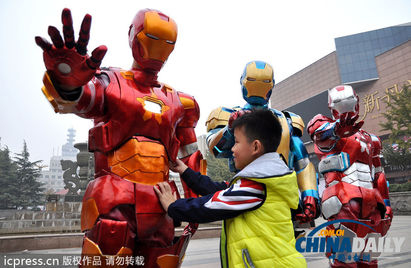 'Iron Man'arrive at Handan, Hebei