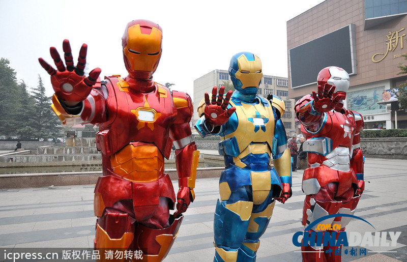 'Iron Man'arrive at Handan, Hebei