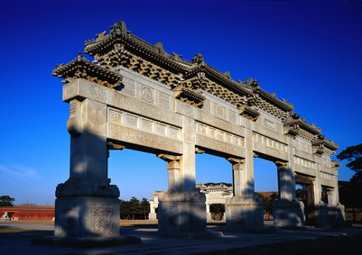 Western Qing Tombs