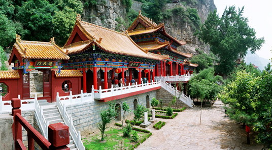 Tiangui Mountain