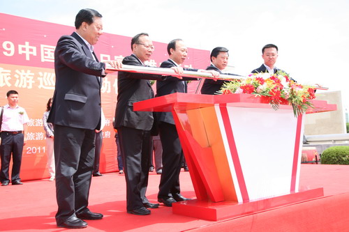 Red tourism launched in Li Dazhao’s hometown