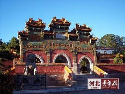 Hebei scenic areas to offer discount