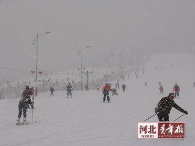 Hebei scenic areas to offer discount