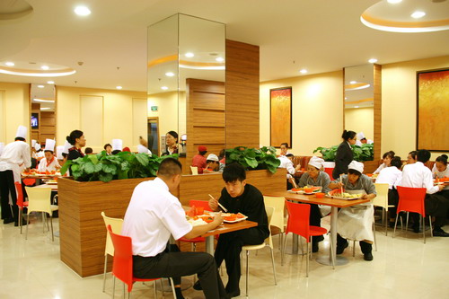 New Ambassador Restaurant