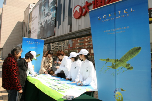 Sofitel Wanda Harbin holds Earth Day activities