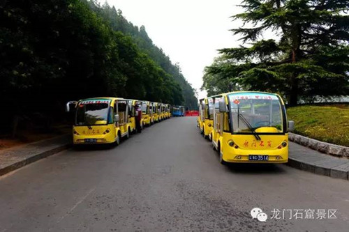 Mid-Autumn and Longmen's charm