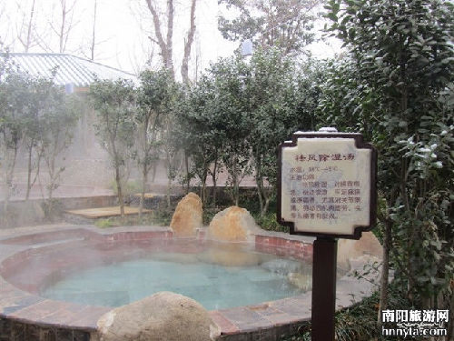 Lotus Hot Spring