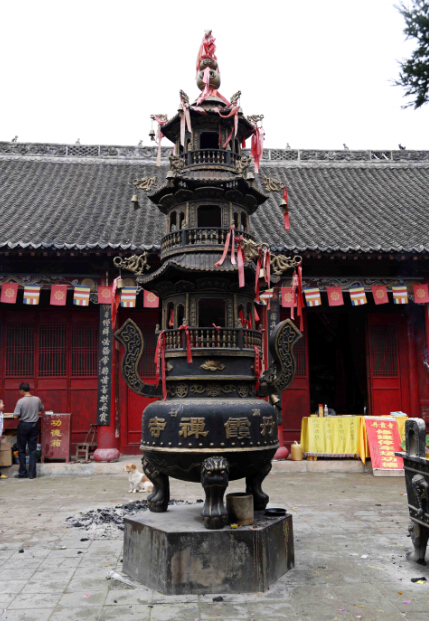 Danxia Temple