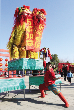 Lantern Festival celebrations in Nanyang