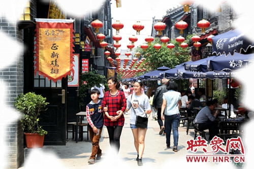 Food galore at Neixiang Local Magistrate's Office