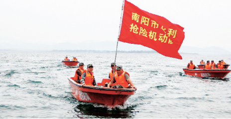 Nanyang holds flood control and emergency rescue exercise