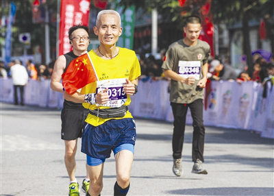 The First Xichuan International Half Marathon Competition held in Nanyang