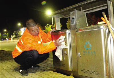 Nanyang eulogizes contributions of sanitation workers