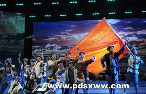 Pingdingshan celebrates CPC's 90th anniversary