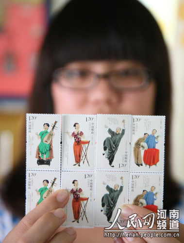 Chinese folk art stamps debut in Pingdingshan