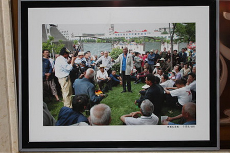 Photo show held in Ruzhou