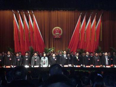 Ruzhou people's congress draws to a close