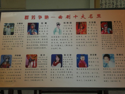 Photo show held in Ruzhou