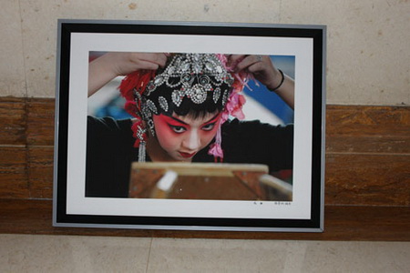 Photo show held in Ruzhou