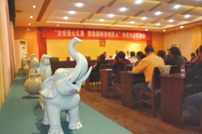 Ru porcelain sale in Henan