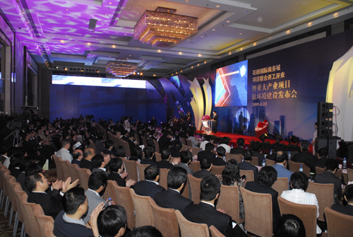 Huaqiao held the conference on joint business-opening and commencement of projects and construction of principal industrial programs and soft environment