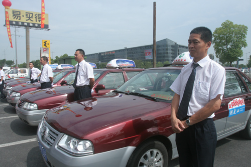 Local taxicabs on call