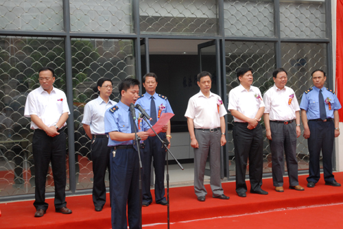 Huaqiao Industry and Commerce Administration kicks off