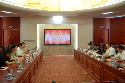 Shanghai and Huaqiao long for more cooperation