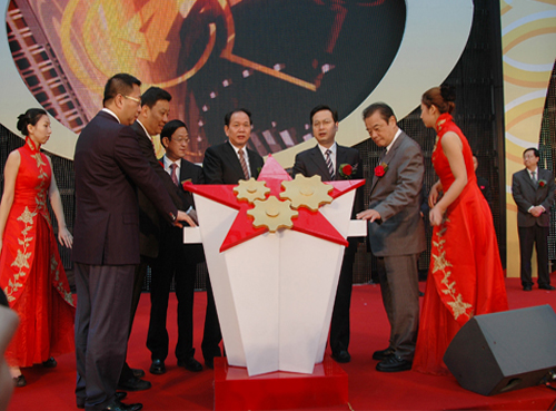 10b RBM in agreements reached during 2009 Huaqiao Autumn Fair