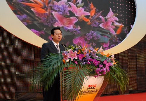 10b RBM in agreements reached during 2009 Huaqiao Autumn Fair