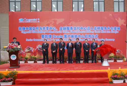 Capegemini China opens center