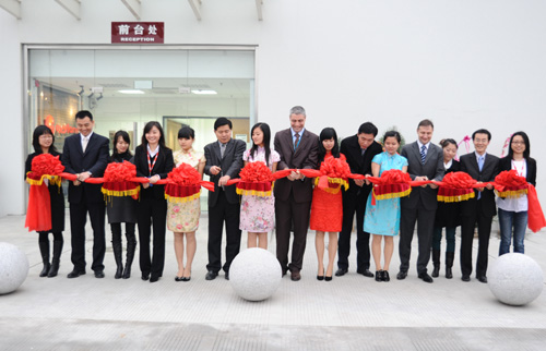 Decathlon opens its warehouse in Kunshan
