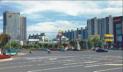 Huaqiao: a new financial Silicon Valley