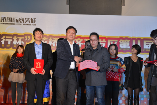 'Voice of Huaqiao' successfully held