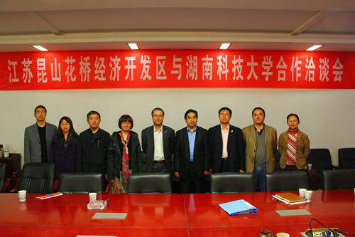 Huaqiao explores recruitment in Hunan
