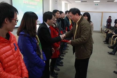 Huaqiao concludes first software contest