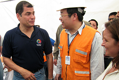President of Ecuador inspects CGGC's Sopladora Hydropower Station