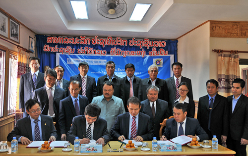 CGGC signs contract with Laos on Nam Chiane No.1 Hydro Power Station