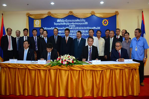 CGGC inked agreement on rural electrification project in southern Laos