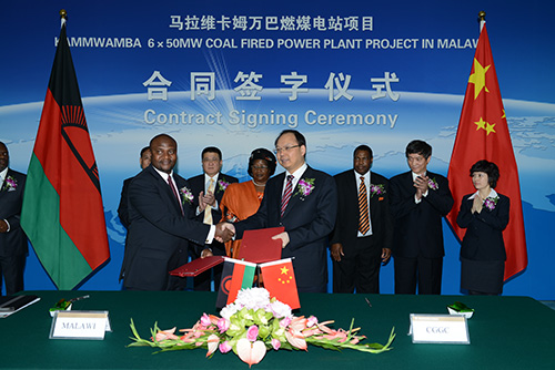 Kammwamba 6*50mw Coal Fired Power Plant Project in Malawi signed by CGGC