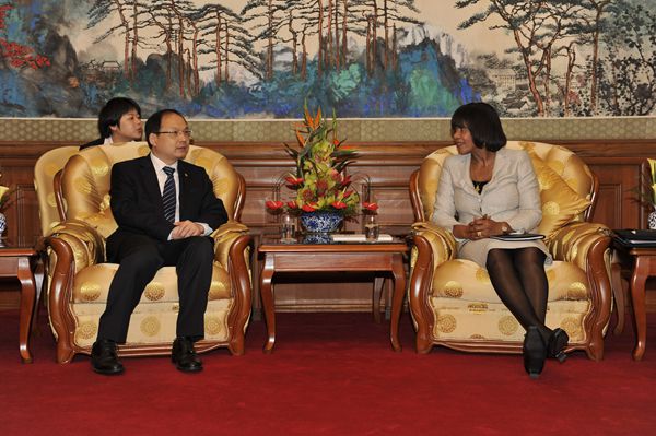 Chen Xiaohua makes an official visit to Jamaican Premier