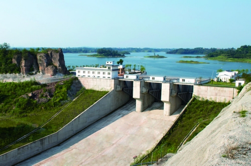 The Yutan Reservoir Expansion Project (China)