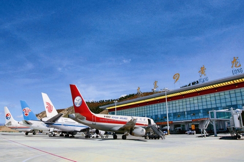 The Jiuzhai-Huanglong Airport in Sichuan (China)