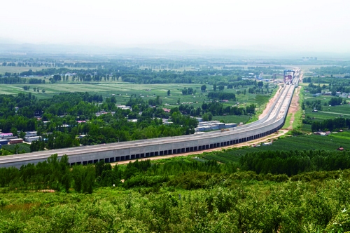 The South-to-North Water Diversion Project (China)