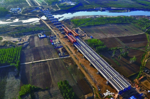 The South-to-North Water Diversion Project (China)