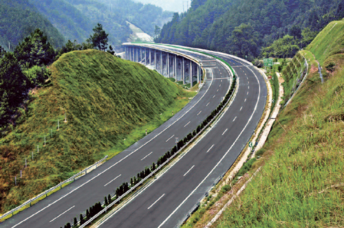 The Jingwuhuang (Chang) Expressway (China)