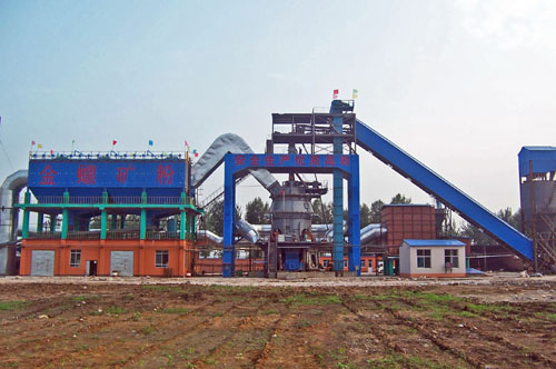 BRM Roller Mill