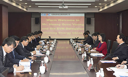 EVN delegation visits CEEC